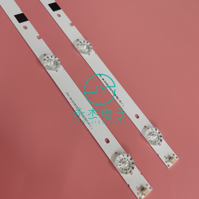 海信LED32EC300D 32D3700I灯条CRH-BK32H823030T02067B2-REV1.1