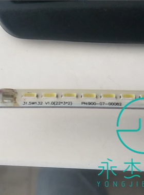 剑齿虎SANC M3293A M3293B Q993灯条900-07-00082屏HV320FHB-N00