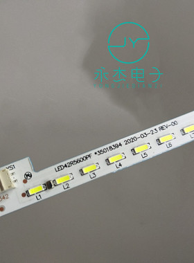 适用康佳LED42R5500FX灯条35018394屏LED42R5500FXMZ3 LED42E320N
