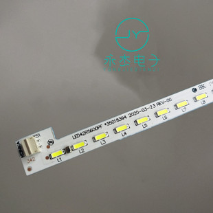 适用康佳LED42R5500FX灯条35018394屏LED42R5500FXMZ3 LED42E320N