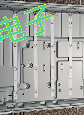 全新海信LED48EC520UA LED48K300U灯条SVH480A08_4LED_REV02适用