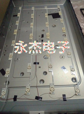 适用康佳LED40M2600B灯条35020832 35020845 35020833背光灯