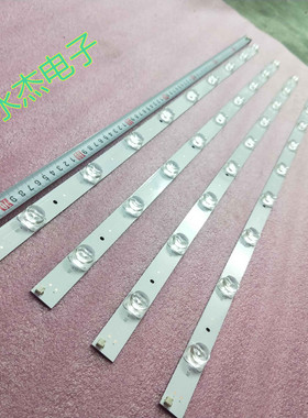 全新凹灯熊猫LE39D10灯条0Y39D09-ZC14F-01 屏LS390TUIP00铝基板