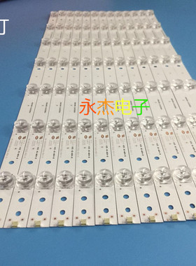 适用海尔LS55AL88G31灯条ECHOM-55UM-4655UM001-A1灯条7灯13根