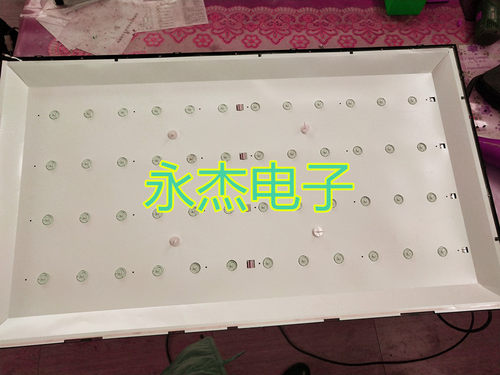 海尔统帅D42LW7001灯条LE42TA1灯条4条12灯电视机背光灯管LED适用