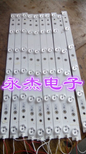 创维39E350E灯条SW 39 06 REV1.1 120423配屏V390HJ1-P02灯条