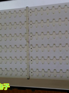 乐华LED32C390灯条4C-LB320T-YHB 32B2600_3X7_P1tch-100um背光灯