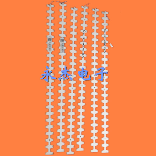 美乐LE32M12灯条LE32M16灯条通用TCL液晶电视LED灯条64CM背光灯条