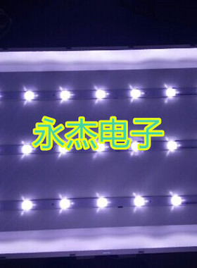 三洋32CE660LED灯条4C-LB320T-YH2 006-P2K1683A 一套3条9灯 6伏