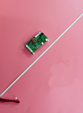 海信LED48T1A灯条LED48EC510N RSAG7.820.5698显示屏HE480HF-B31