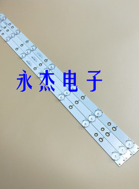 松下TH-32AS600C灯条D314EZLCXF815 全新现货一套价