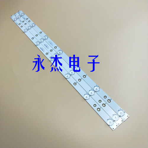 松下TH-32AS600C灯条D314EZLCXF815 全新现货一套价
