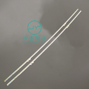 海信LED50M5600UC灯条E3550613YFPCB-1 LBM500M3202-FG-3(HF)(0)L