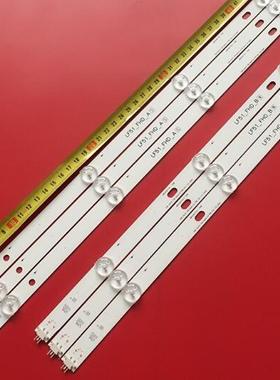 LG43LH5100-CE 43LH51-FHD ssc-43inch-FHD-A/B-REV02-150925