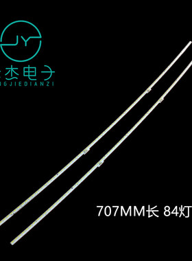 海信LED65EC780UC LED65E7CY灯条SSY-1162521-A LBM650M2803-CR