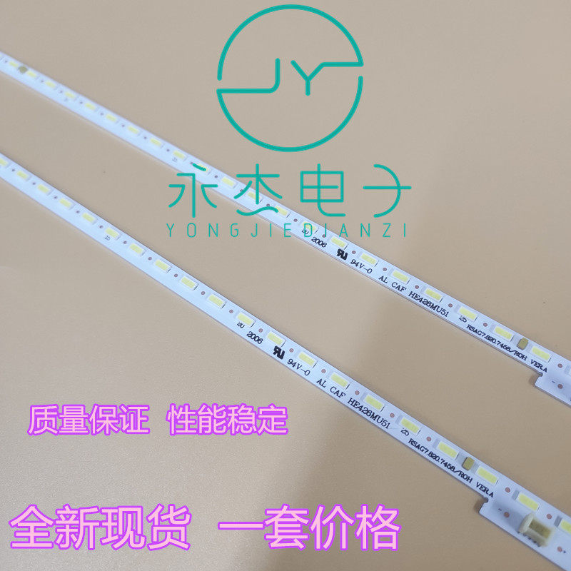 海信LED43K5500U灯条LED43EC660US灯条RSAG7.820.6185/6776背光灯