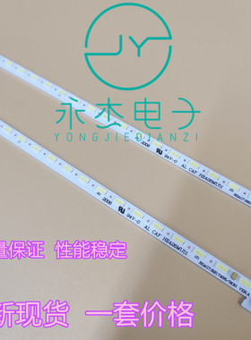 海信LED43K5500U灯条LED43EC660US灯条RSAG7.820.6185/6776背光灯