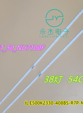 适用UE50NU7400灯条AOT_50_NU7100F BN96-45952A BN61-15484A