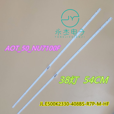 适用UE50NU7400灯条AOT_50_NU7100F BN96-45952A BN61-15484A