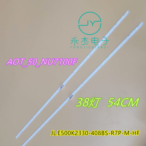 适用UE50NU7092灯条AOT_50_NU7100F JL.E500K2330-408BS-R7P-M-HF