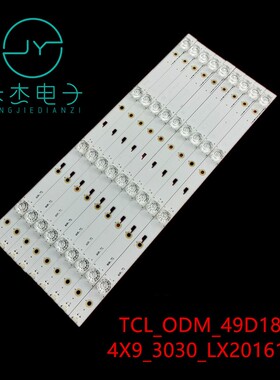 适用TCL TH-49EX400T灯条DS-4C-LB490T-YM3 TCL49D04-ZC23AG-05