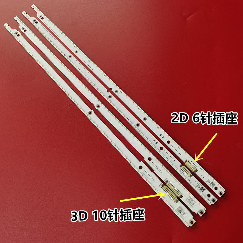 适用三星UA40ES6100J灯条2012SVS40 7032NNB LEFT56 3D/2D背光灯