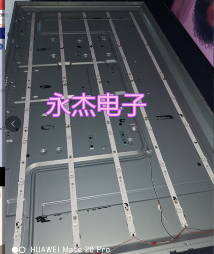 全新创维酷开KX49灯条5800-W49005-0P00
