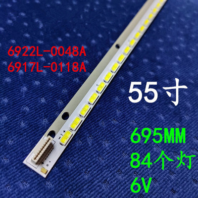 适用康佳LED55X8300PDF灯条35018456 37024119 KPL+550B1LED4背光