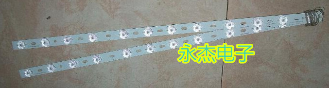 创维酷开55K5C A灯条5850-W55000-9P00屏RDL550WY 12灯2条串联