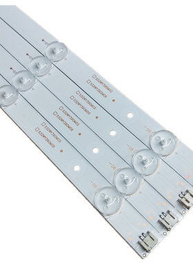 海尔LE48AL88K51灯条CRH-B48F513030040876M-Rev1.1/4条8灯一套