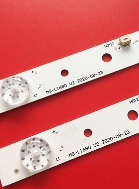 全新原装24寸4灯MS-L1680 V2电视24D3006V2W4C1B41618M0液晶灯条