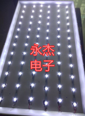 AOC LD48E03M 48PFF5071灯条GC48D11L-ZC21FG-01/03液晶电视机LED