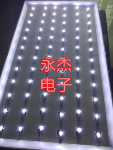 ZC21FG AOC LD48E03M 48PFF5071灯条GC48D11L 03液晶电视机LED