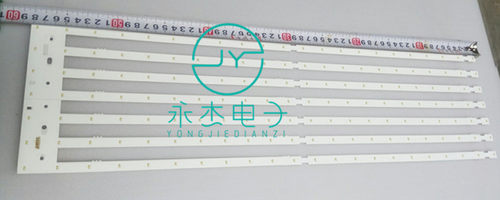 长虹3D55C2000i灯条液晶屏M550F14-E1-S灯 M550F12-D1-A通用背光