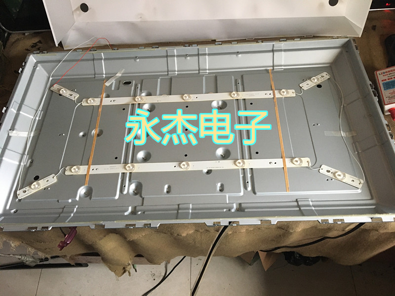 创维32E360E灯条通用背光灯RF-AZ320B32-0501A-01 A1屏SDL320HY