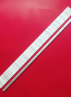 长虹3D50B2000iC灯条屏M500F12-D1-A背光灯130113A04N 121227A03D