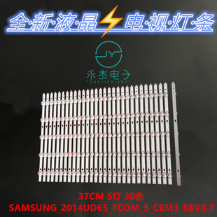适用海信Hisense LED65XT810X3DU灯条SAMSUNG_2014UD65_FCOM背光