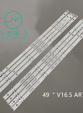 LG 49LF5010 49LF5100 49LF5400 49LF510A 49LF510T 49LW540S灯条