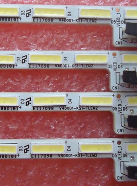 全新夏普LCD-40S3A 灯条M000780N31A53P0 C 屏V400DJ1-KS5一条