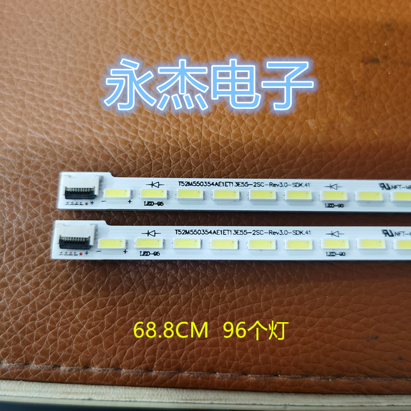 适用松下TH-55AS650C灯条T52M550354AE1ET13E55-3S背光灯