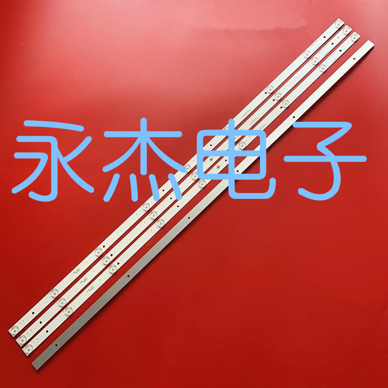 杂牌组装机SAHPR夏浦LED-50D2液晶灯条JL.D50091330-063AS-M背光