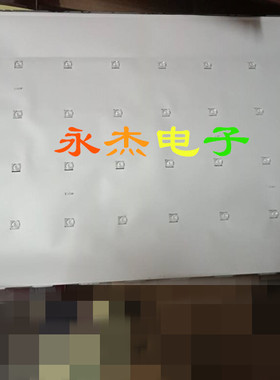 全新的适用于长虹50DP600灯条CRH-ZS50U1303008057CBREV1.2