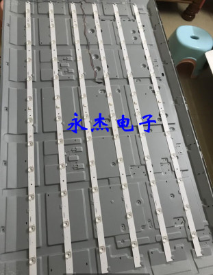 康佳A55U/T55U灯条 LED55X2700B灯条LED55S8000通用凹透镜一套价