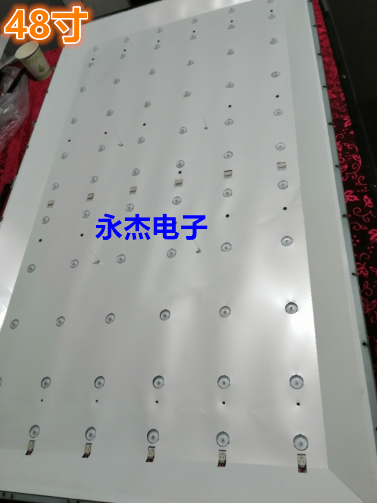 欧宝丽LED48V6I1灯条ECH0M-48CL-4648CL010-A1 XJ48D11R-ZC14F-02