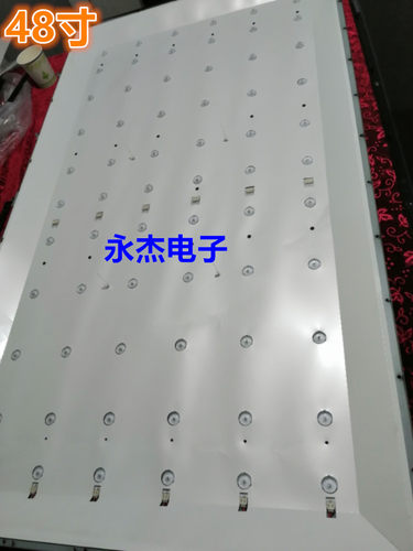 欧宝丽LED48V6I1灯条ECH0M-48CL-4648CL010-A1 XJ48D11R-ZC14F-02