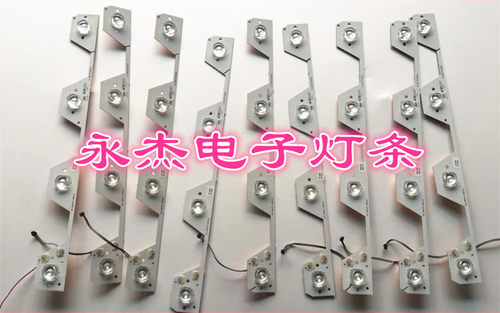 适用TCL L42F3500A-3D L42F3500A灯条40-LB4213-LBE2LG 单条4灯35