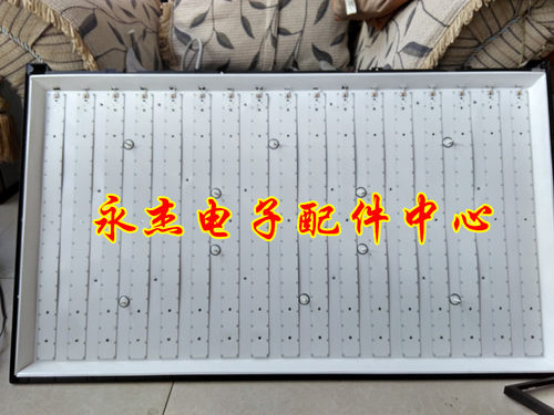 长虹3D42B2000ic LED背光灯条 长虹LED42B3060灯条 一套发货