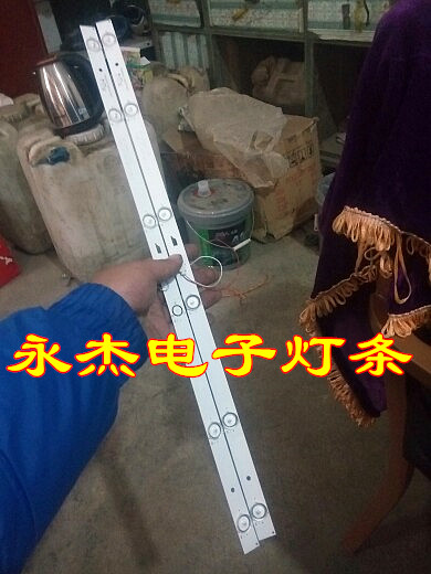 全新TCL LE32D99灯条PB08D554173BL051-005H 4C-LB320T-GY6适用