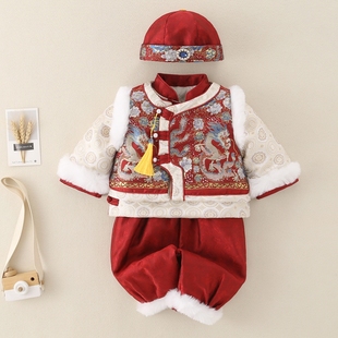 男童汉服唐装套装秋冬款儿童中式礼服宝宝一周岁衣服婴儿国风衣服