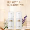 Товары от smallp716